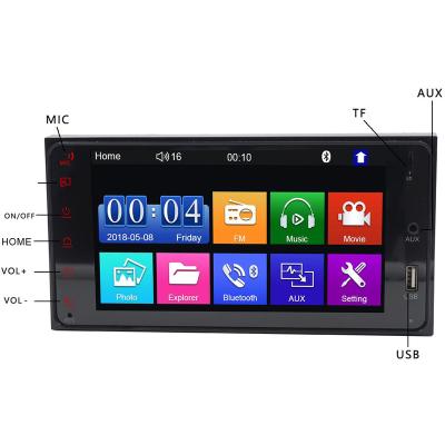 China GPS Camera Input Phone Interconnect FM Radio Touch 7 Button 2 Inch Din Corolla MP5 Player for sale