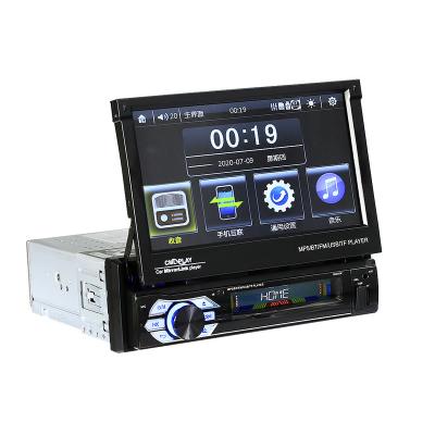 China GPS Map Player Electric Retractable MP3 Radio Radio Maintenance 9601CM 7 Inch Car MP5 Player for sale