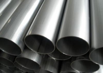 China Reliable Stainless Steel Tube Stock For Sewage Engineering / Petrochemical Industry for sale