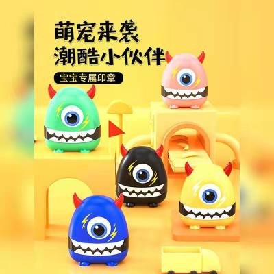 China Custom Kids Toy Baby Name Stamp DIY Gift for Kids Clothes Cute Seal Monsters Chapter for sale