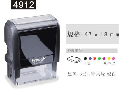 China Office Stamp 4910 Rectangular Self Inking Company Advertising Business Card Seal Stamp 47*18mm for sale