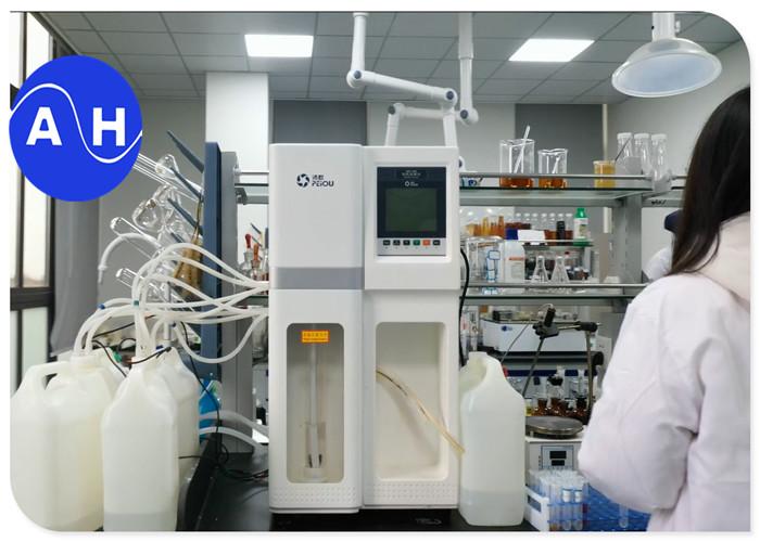 Geverifieerde leverancier in China: - Chengdu Chelation Biology Technology Co., Ltd.