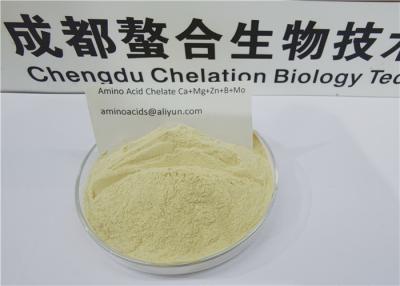 China Fertilizantes quelatados sustancia química de los microalimentos, fertilizante quelatado del líquido del hierro en venta