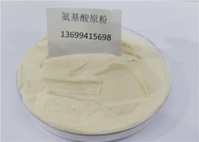 China Cod Fish Fertilizer 80% Amino Acids With NPK 15-1-1 Improved Soil Structure for sale