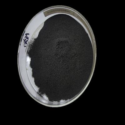 China Amino Acid Seaweed Humic Acid Compound Fertilizer Powder For Agricultural Applications for sale