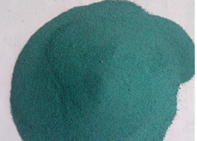 China Cobalt Amino Acid Chelate Feed Grade Promote Healthy Easy Moisture for sale