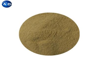 China Agricultural Amino Acid Fertilizer Powder Sulfur Type Tabacco Planting for sale