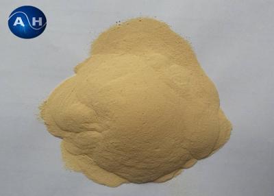 China Blueberry Organic Chelated Boron Fertilizer , Chelated Calcium Fertilizer for sale