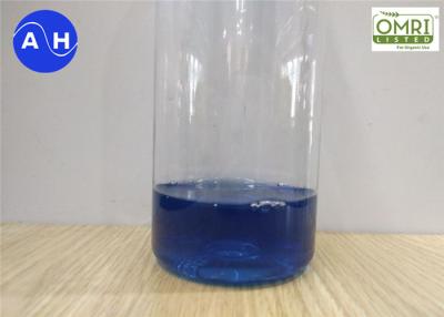 China Liquid State Amino Acids Plant Fertilizer Calcium Boron Free Chlorine And Nitrate for sale