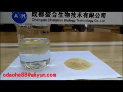 Free Chlorine Amino Acid Powder Enzymolysis Process Soy Protein