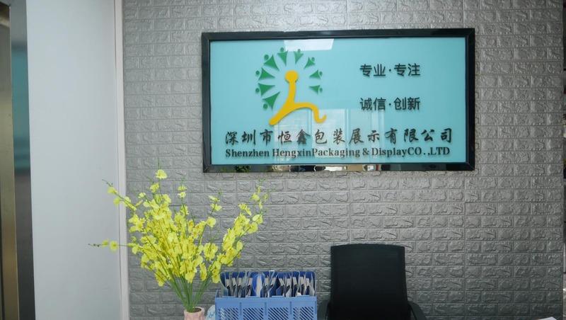 Verified China supplier - Shenzhen Hengxin Packaging & Display Co., Ltd.