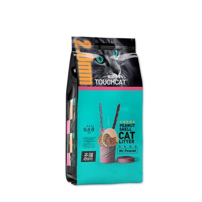 China Viable Hot Sale Direct Sales Pellet Sand Clumping Peanut Cat Litter for sale