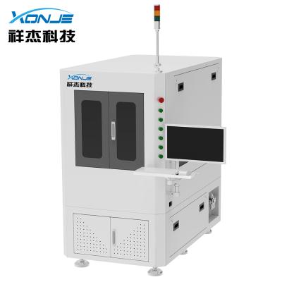 China VISION SYSTEM PCB FPC High Power UV Laser Cutting Machine for sale