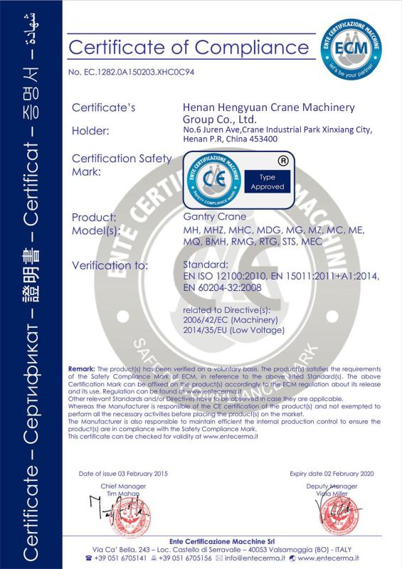 CE certification - Henan Hengyuan Crane Machinery Group Co., Ltd.