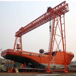 China Single girder underslug models MEC HY brand shipbuilding goliath machine crane for sale