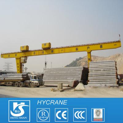 China MHG model double girder electric hoist trolley gantry crane 2016 heavy duty gantry crane for sale