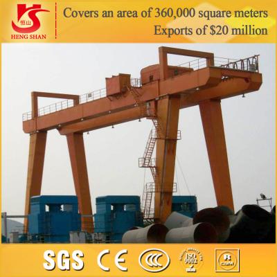 China Best quality MG model A type electrical double girder box girder gantry crane with winch trolley for sale