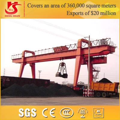 China Customizable widely use MG type heavy load high speed gantry crane for sale