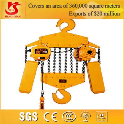 China Electric Chain Hoist, Hoist with Traveling Trolley for sale