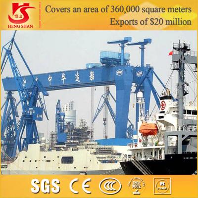 China China 600 Ton Crane Supplier Shipbuilding Gantry Crane for sale