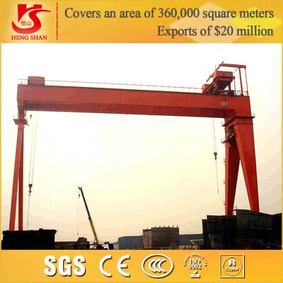 China Large Steel Structure Production Factory Shipbuilding Gantry Crane for sale