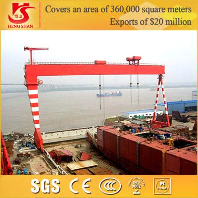 China Lifting and Moving Goods Shipbuilding Gantry Crane for sale