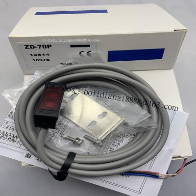 China Position sensor available in ZD-L40CN ZD-L40CP stock all-new photoelectric switch sensor for sale