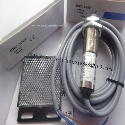 China Position sensor available in the current all-new CRD-400N-R CRD-400P-R photoelectric switch sensor for sale