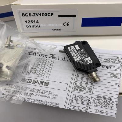 China Position sensor available in stock BGS-2V100CP BGS-2V100CN photoelectric switch sensor for sale