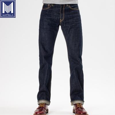 China Sustainable Custom High Quality Vintage Non Wash Selvedge Premium Japanese Mens Jeans for sale