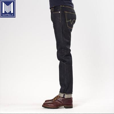 China Indigo 21oz Durable Super Heavy Japanese Selvedge Denim Modern Super Slim Button Fly Jeans Man for sale