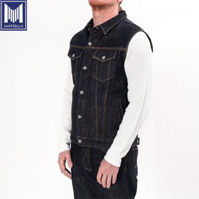 China Low wholesale price 17oz material selvage jacket jeans heavy duty sleeveless vest custom available denim anti-shrink for sale