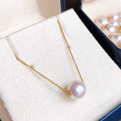 China Romatic Factory Wholesale Price Au750 Natural Seawater Akoya Pearl 18K Gold Chopin Necklace for sale