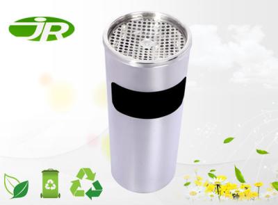 China Round Plastic Stainless Steel Ashtray Bin Standing For Hotal Cylindrical for sale