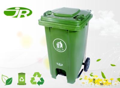 China 240L Plastic Trash Bin With Pedal Eco Friendly  Standing Square for sale