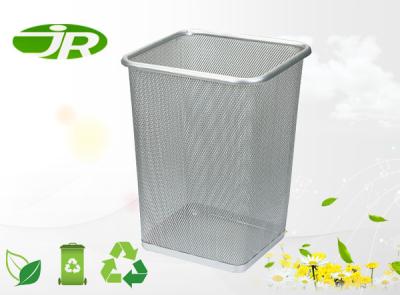 China White Square Metal Office Waste Bin Standing Office Storage Bins for sale