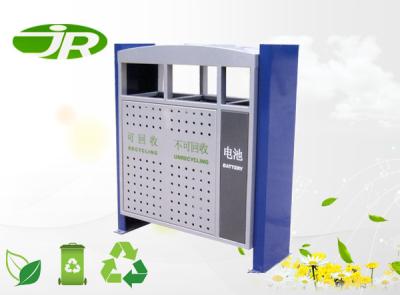 China Galvanized Steel Industrial Metal Pedal Bins Steel Garbage Bin Custom Color for sale