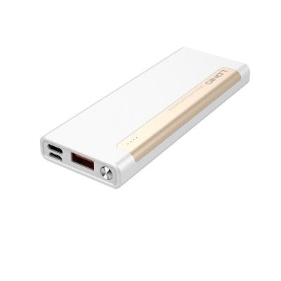 China Fast Charging Support LDNIO PR518 Mini Power Bank With 5000mAh/18.5Wh Capacity For Charging Phone USB iPhone&Mobile Devices for sale