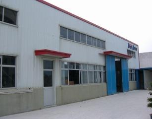 Verified China supplier - Ninghai Boli Electrical Factory