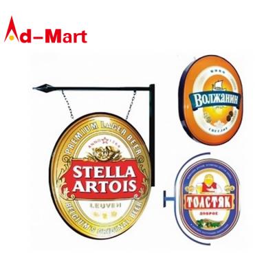 China Advitisement Energy Saving Round Color Changing Merchandising Oval Light Box Crystal Led Display for sale