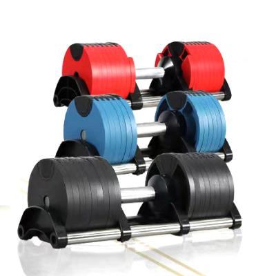 China Durable Dumbbell 20kg 24kg 32kg 36kg 40kg Dumbbell Adjustable Dumbbell Set Durable / Eco-friendly Wholesale Custom Weight From ZJFIT for sale