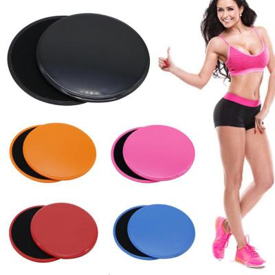 China Durable /Eco-friendly /Portable Wholesale Custom Fitness Training Core Slider ZJFIT Exercises Glide Sliding Disc for sale