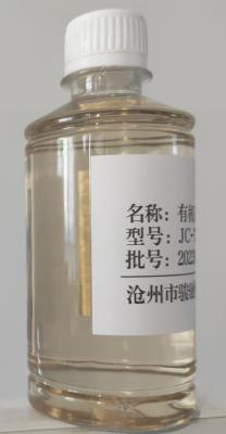 China 63148-62-9 Polyurethane Silicone Surfactant Industrial para poliol de mistura rígida à venda