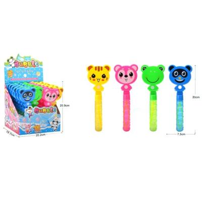 China Blowing Bubbles Animal Bubble Wand Applause Fun Outdoor Hand Blowing Bubbles Toy Bubble Stick for sale