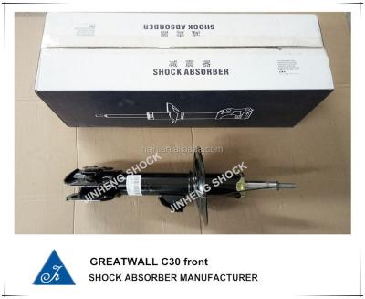 China Great Wall Auto Parts C30 Adjustable Shock Absorber 2905110-J08 for sale