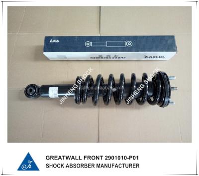 China Front wingle steel parts greatwall shock absorber 2901010-P01 for sale