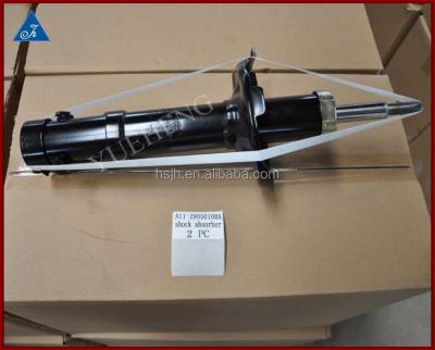 China Shock absorber steel front parts for CHERY A5 for sale