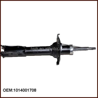 China 1014001708 GEELY CK Steel Front Shock Absorber for sale