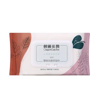 China Wholesale Baby Cleaning Cloths, 80 Pumps Extra Large Pack Affordable Family Pack Specials for sale