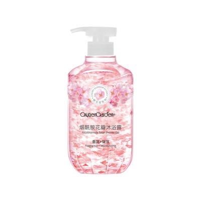 China Moisturizer Sakura Petal Shower Gel, Moisturizing Deep Cleansing Fragrance Shower Gel for sale